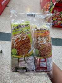 ร้านของฝาก  เจ้าสัว