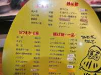 수영못함 미야코지마