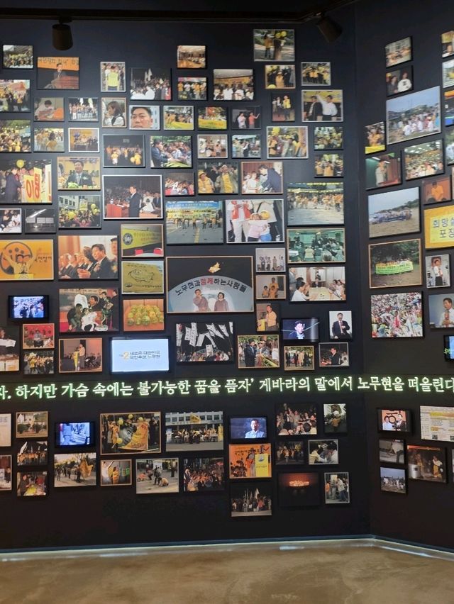 시민이 만든 역사, ‘바보 노무현과 노사모’ 전시
