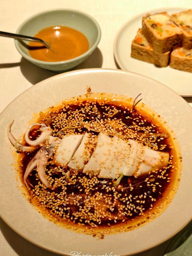 台北君悅酒店雲錦中餐廳YunJin 台北君悅酒店雲錦中餐廳YunJin
