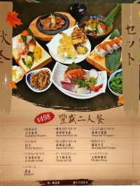 黃埔站附近高質日料之選