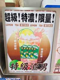 澳門🇲🇴官也街重點小吃集散地口袋名單😋快收藏❗