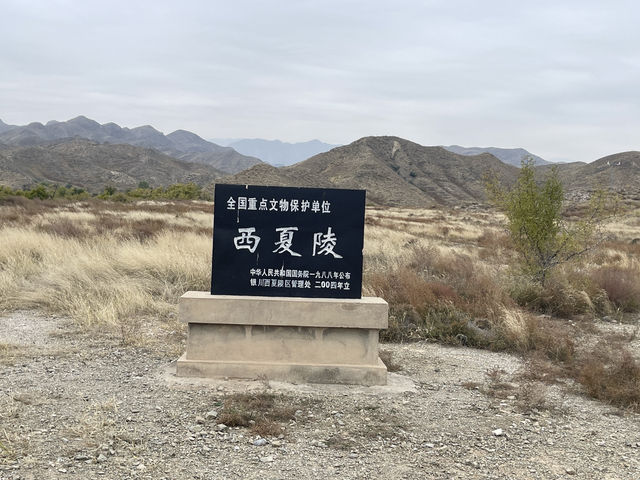 古跡遺址漫步賞自然