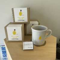 대마도 이즈하라 여행 / 이즈하라에서 감성 가득 카페 만나기 YELLOW BASE COFFEE