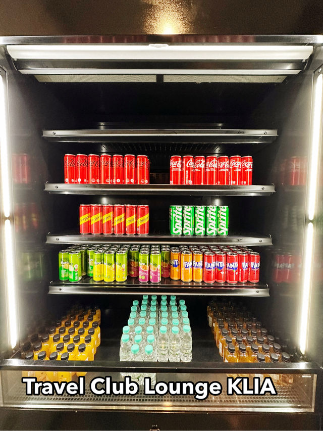 Relax in Style at Travel Club Lounge KLIA T1 ✈️