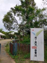 流動畫册下之【南丫島】份外浪漫又具詩意!