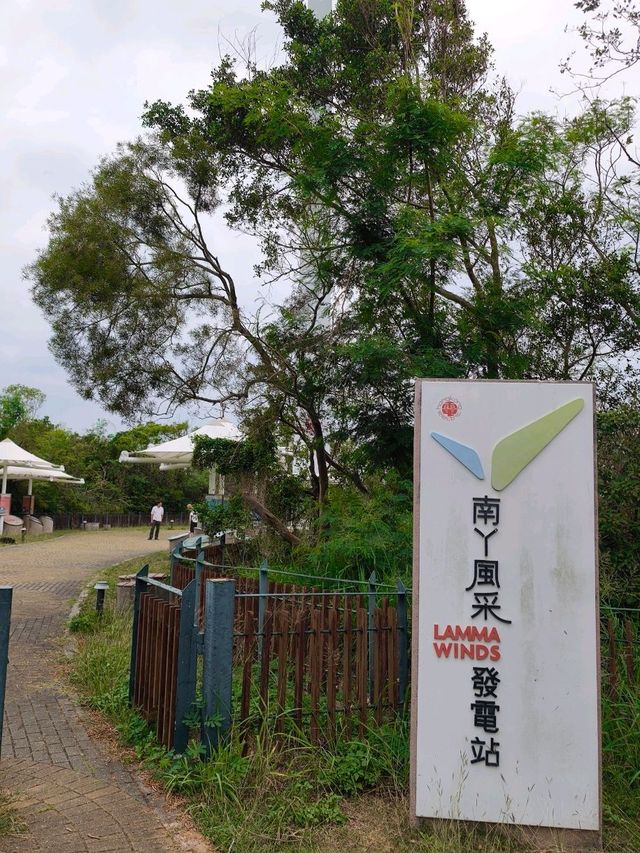 流動畫册下之【南丫島】份外浪漫又具詩意! 流動畫册下之【南丫島】份外浪漫又具詩意!