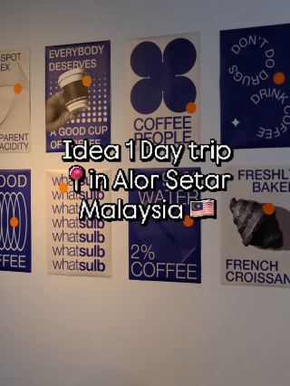 1일 여행 - 말레이시아 알로르세타르 🚉🚄