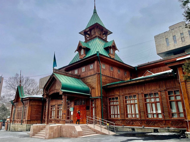 Museum of Folk Music Instruments named after Yihlasa