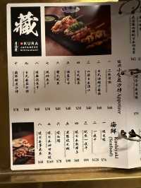 太子神秘居酒屋夜燒正爆  