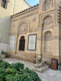 📚伝統と美が集まるコプト文化の宝庫｜Coptic Museum（المتحف القبطى）