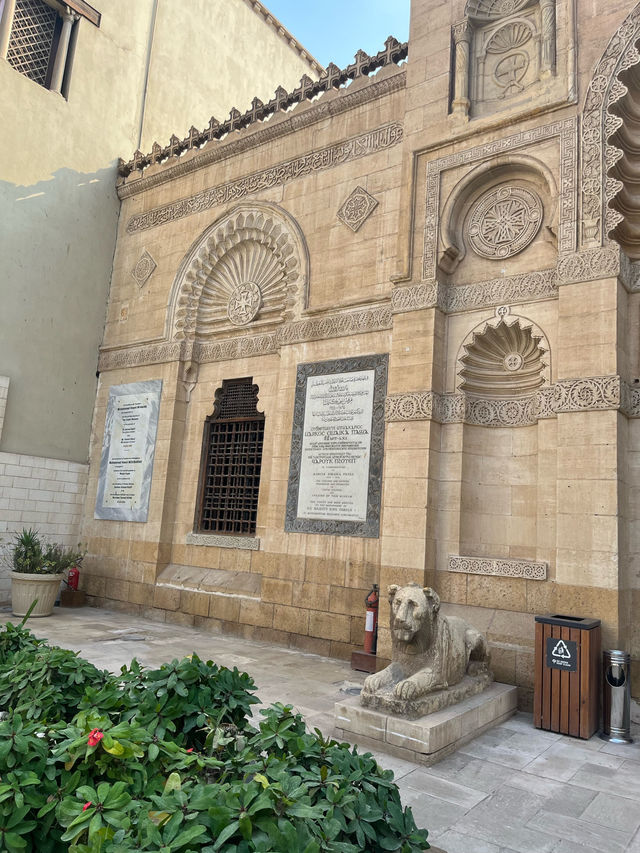 📚伝統と美が集まるコプト文化の宝庫｜Coptic Museum（المتحف القبطى）