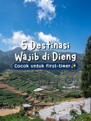 5個在甸雅最熱門的地方