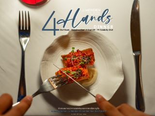 Ocean Kitchen，普吉島邁考海灘上的豪華餐廳