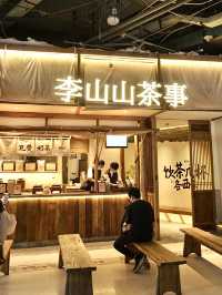 ร้านชานม “Li Shan Shan (李姗姗)” ที่เฉิงตู