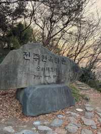 Sunset Cityscape🌇