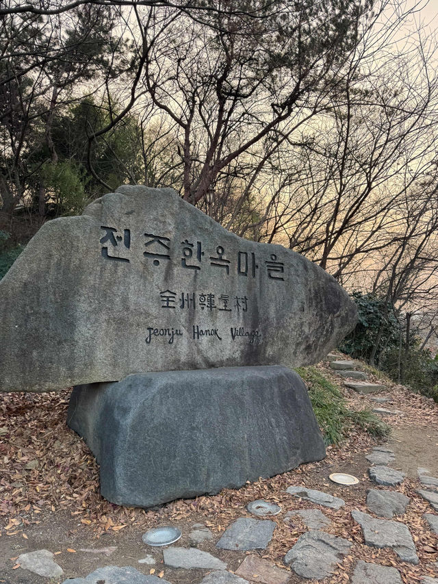 Sunset Cityscape🌇 Sunset Cityscape🌇