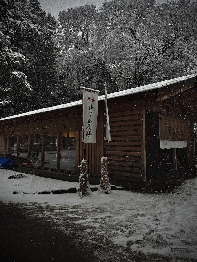 用雙眼、雙腳走進北海道的雪白世界裡
