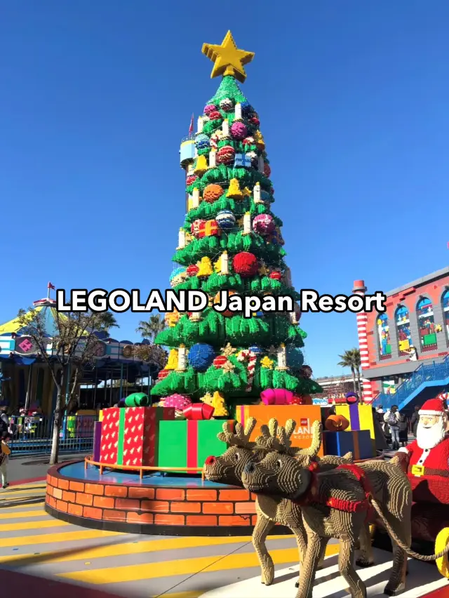 LEGOLAND Japan Resort 