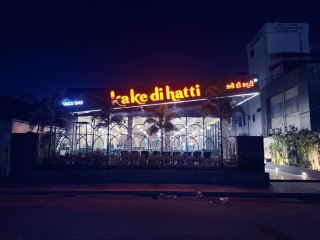 อิ่มอร่อยกับอาหารรสเลิศที่ร้าน Kake Di Hatti