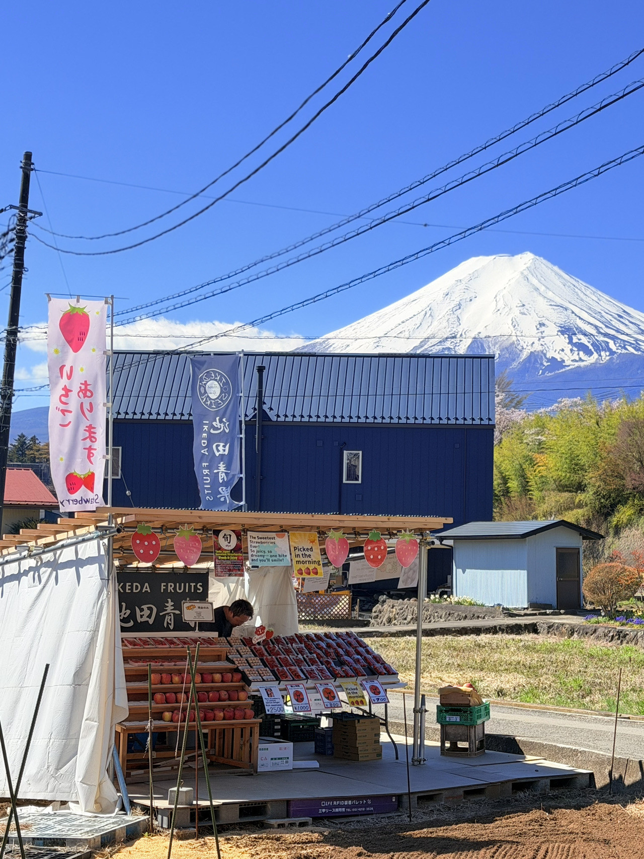 shimoyoshida station