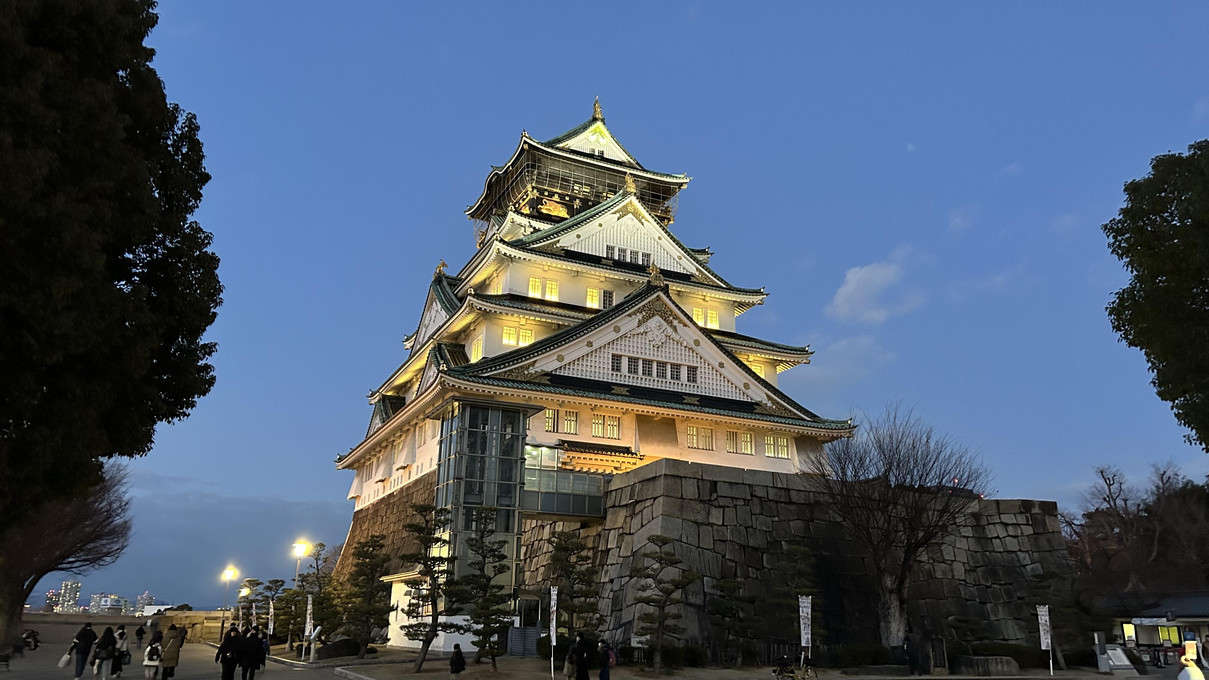A Must-Visit in Osaka - Osaka Castle. | Trip.com Osaka