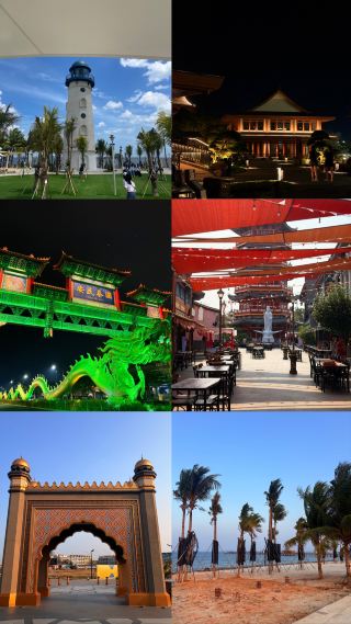 One Area, Many Countries – Exploring PIK