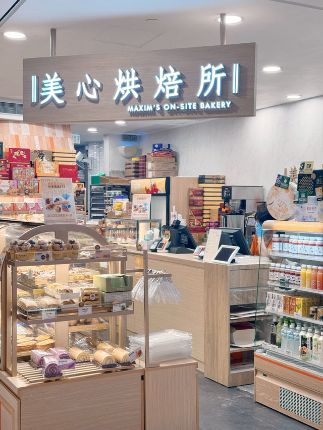 🛳️ 上環信德中心(港澳碼頭)🍽️餐飲