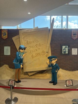 鳥取コナン空港もコナン好きにオススメ