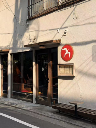 東京・伊東市6日文化與自然輕鬆之旅