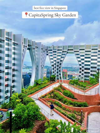 Singapore’s Sky-High Urban Oasis: CapitaSpring Sky Garden 🌿✨