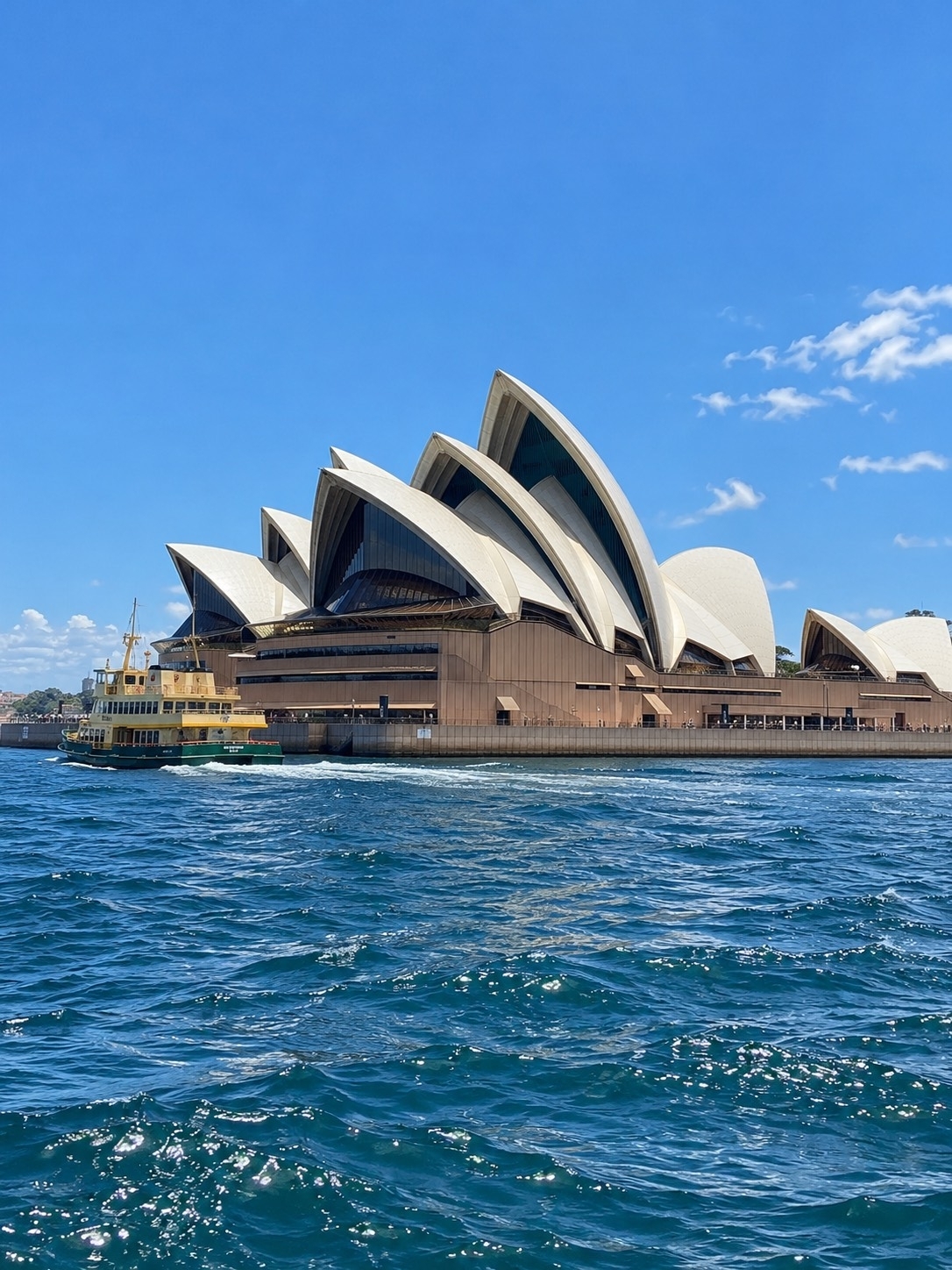 🎭 Sydney Opera House | A world-class landmark and symbol of Australia 🇦🇺
