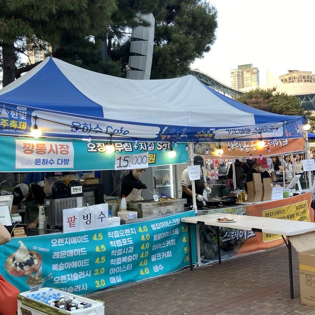 대전 피크닉하기 좋은 한빛 맥주축제