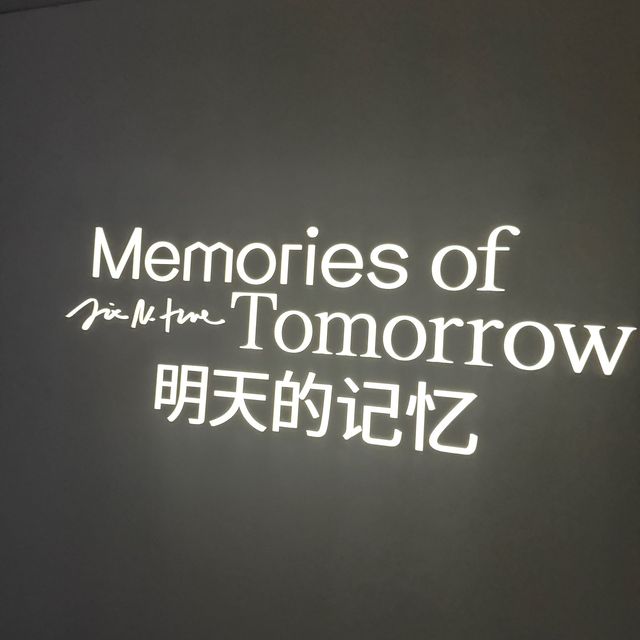 * Memories of Tomorrow Art Exhibit *
