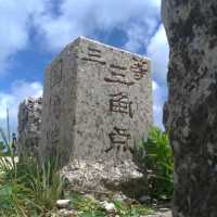 🧱座喜味城🧱建於 1416 年的世界文化遺產