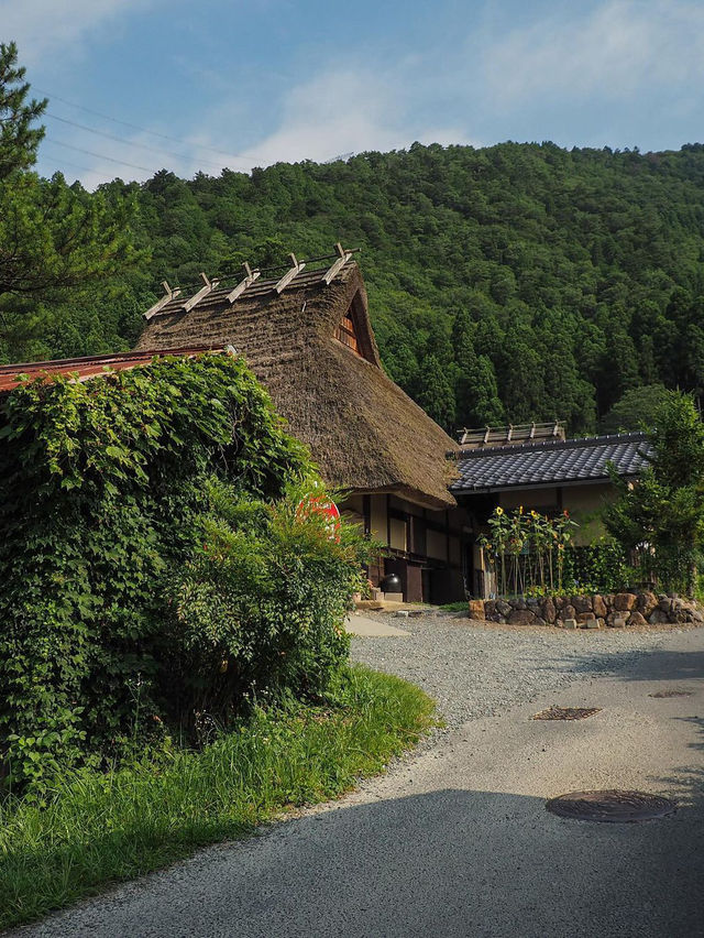 Kayabuki No Sato