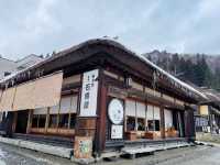 Escape to Ouchi-juku: A Tokyo Day Trip to Old Japan