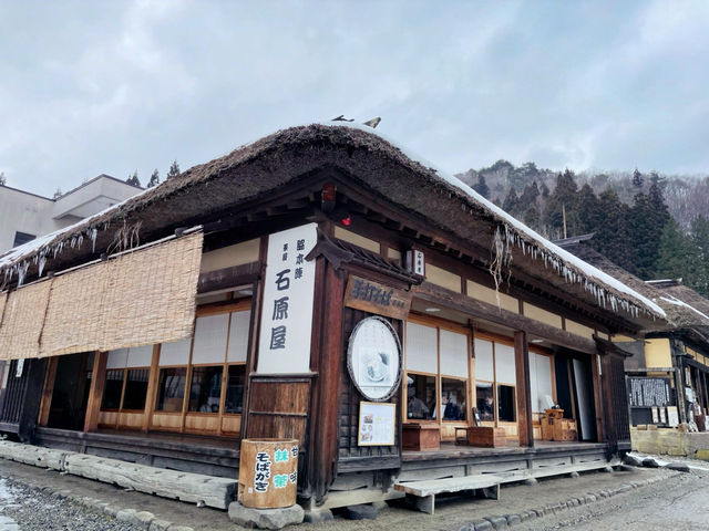 Escape to Ouchi-juku: A Tokyo Day Trip to Old Japan