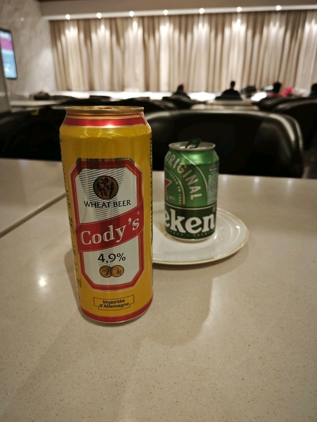 China Eastern Lounge 