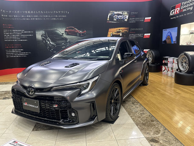 World of Toyota 