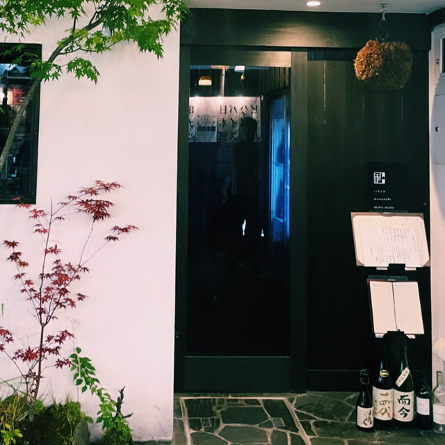 🚗 Ride-Sharing in Kyoto: Smart, Comfortable & Worth It (Sometimes!) ⛩️🌸