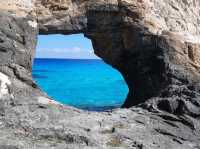 ดวงตาแห่งท้องทะเล"The eye of sea."