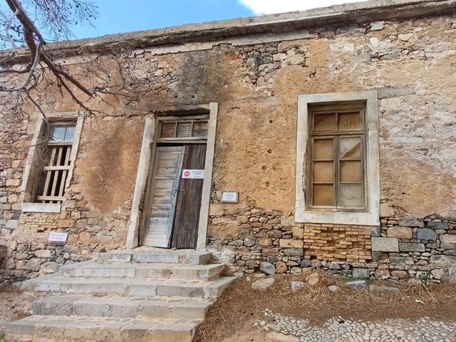 Spinalonga: The Island of the Living Dead Spinalonga: The Island of the Living Dead