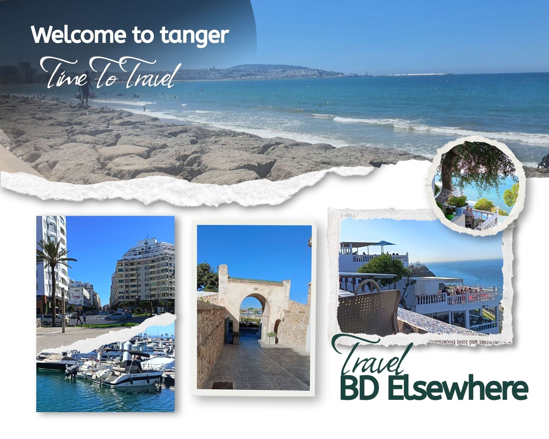 🇲🇦 タンジェ | モロッコ