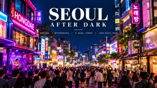 💜 SEOUL AFTER DARK: HOW DOES A CITY MAKE 11 PM FEEL LIKE THE BEGINNING OF THE EVENING?