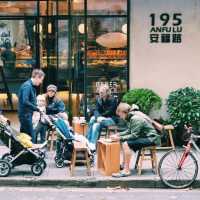 Anfu Road-One of the most beautiful roads in Shanghai 