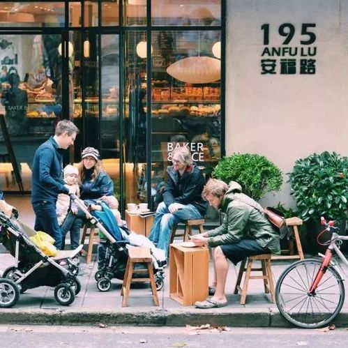Anfu Road-One of the most beautiful roads in Shanghai 