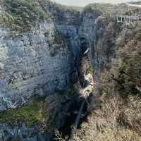 Stairway to Heaven (Tianmen Mountain)