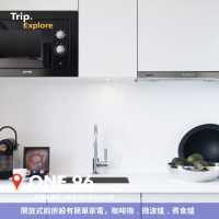 全港4間連廚房酒店推介🔥🍚 