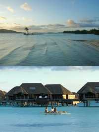 Bora Bora Four Seasons Resort - Tahiti